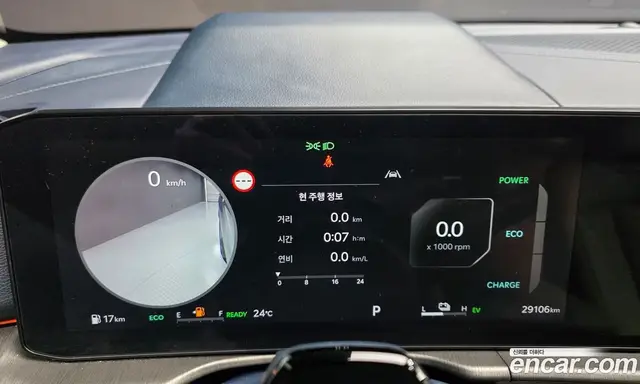 Kia Sportage 2025 1.6 автомат (гидро), миниатюра 11 Kia Sportage 2025 1.6 автомат (гидро), миниатюра 11