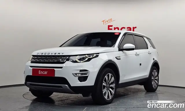 Land Rover Discovery Sport, 2017, 130 963 км