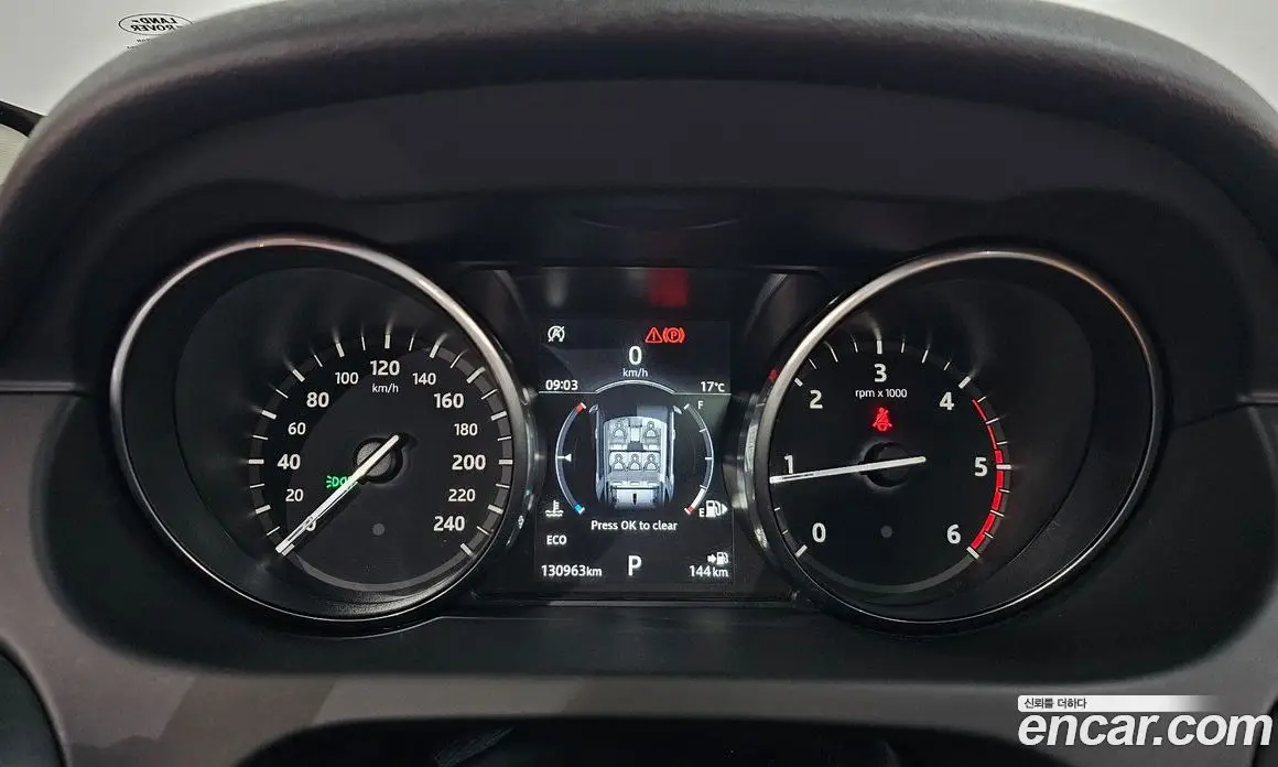 Land Rover Discovery Sport 2017 2.0 автомат (гидро), фото 11 Land Rover Discovery Sport 2017 2.0 автомат (гидро), фото 11