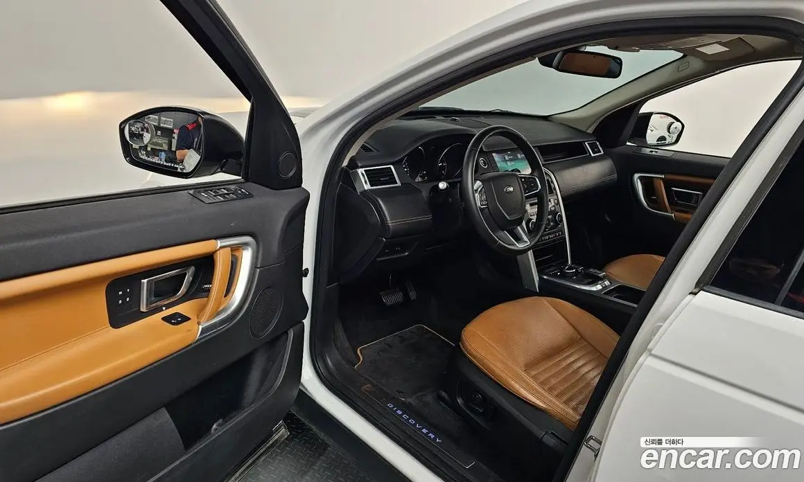 Land Rover Discovery Sport 2017 2.0 автомат (гидро), фото 13 Land Rover Discovery Sport 2017 2.0 автомат (гидро), фото 13