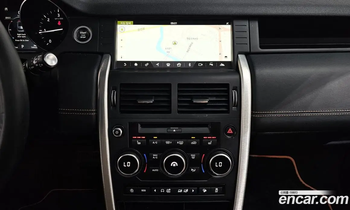 Land Rover Discovery Sport 2017 2.0 автомат (гидро), фото 18 Land Rover Discovery Sport 2017 2.0 автомат (гидро), фото 18