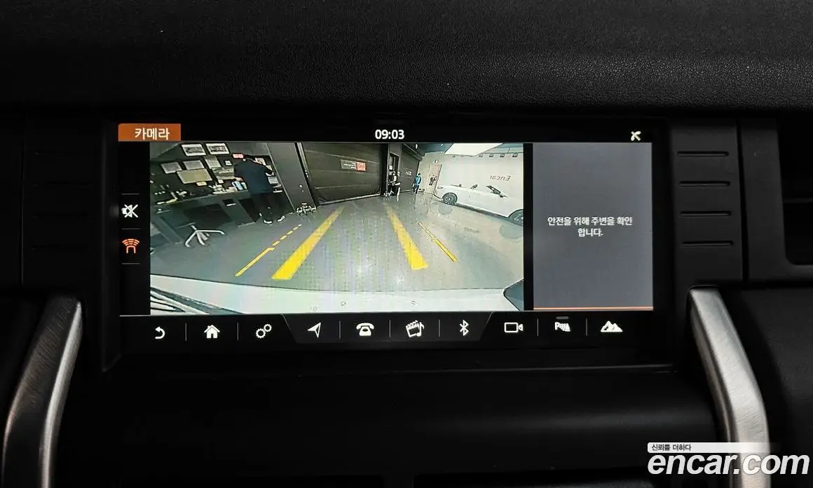 Land Rover Discovery Sport 2017 2.0 автомат (гидро), фото 20 Land Rover Discovery Sport 2017 2.0 автомат (гидро), фото 20