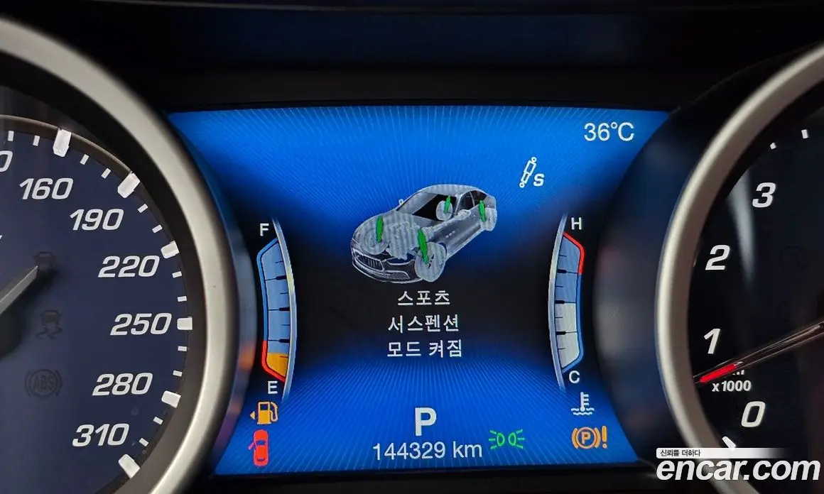 Maserati Ghibli 2018 3.0 автомат (гидро), фото 20 Maserati Ghibli 2018 3.0 автомат (гидро), фото 20
