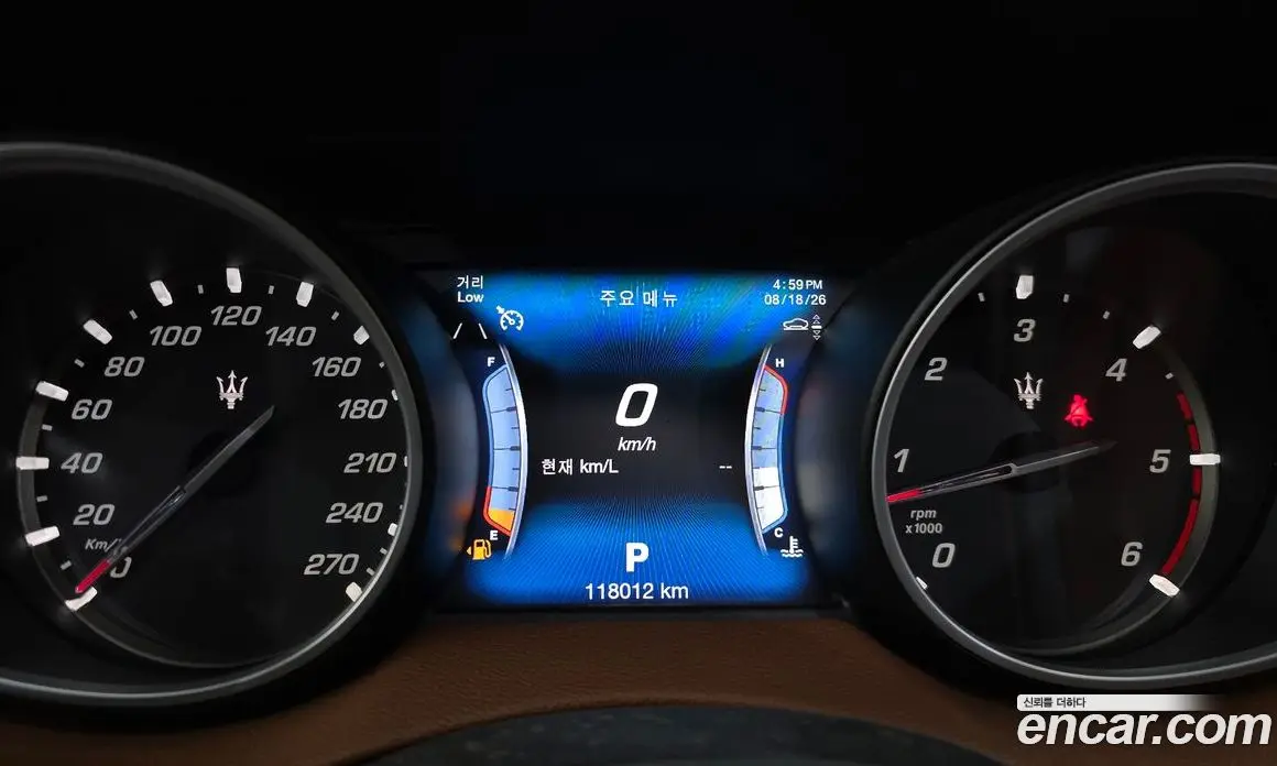 Maserati Levante 2017 3.0 автомат (гидро), фото 8 Maserati Levante 2017 3.0 автомат (гидро), фото 8
