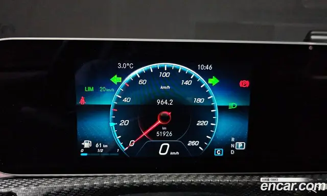 Mercedes-Benz A-Class 2020 2.0 автомат (гидро), миниатюра 8 Mercedes-Benz A-Class 2020 2.0 автомат (гидро), миниатюра 8