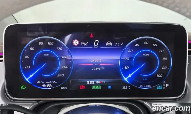Mercedes-Benz EQE 2024 0.3 автомат (гидро), миниатюра 8 Mercedes-Benz EQE 2024 0.3 автомат (гидро), миниатюра 8