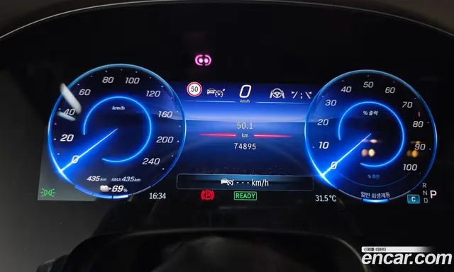 Mercedes-Benz EQS 2023 0.3 автомат (гидро), миниатюра 11 Mercedes-Benz EQS 2023 0.3 автомат (гидро), миниатюра 11