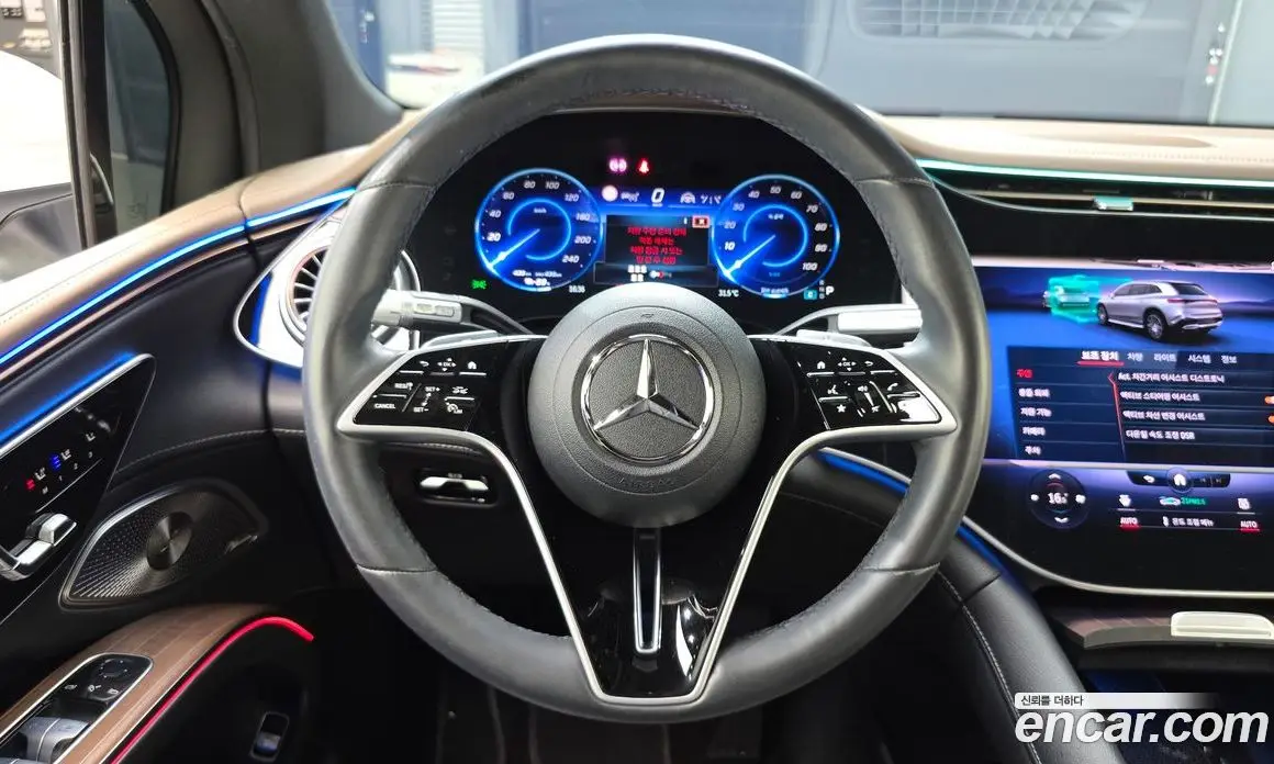 Mercedes-Benz EQS 2023 0.3 автомат (гидро), фото 18 Mercedes-Benz EQS 2023 0.3 автомат (гидро), фото 18