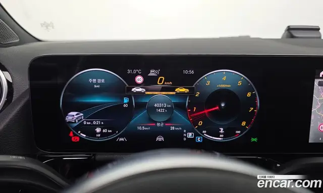 Mercedes-Benz GLA-Class 2023 2.0 автомат (гидро), миниатюра 11 Mercedes-Benz GLA-Class 2023 2.0 автомат (гидро), миниатюра 11