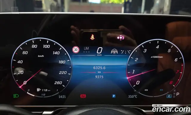 Mercedes-Benz S-Class 2025 3.0 автомат (гидро), миниатюра 11