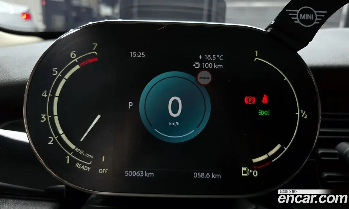 Mini Cooper 2022 2.0 автомат (гидро), фото 11 Mini Cooper 2022 2.0 автомат (гидро), фото 11