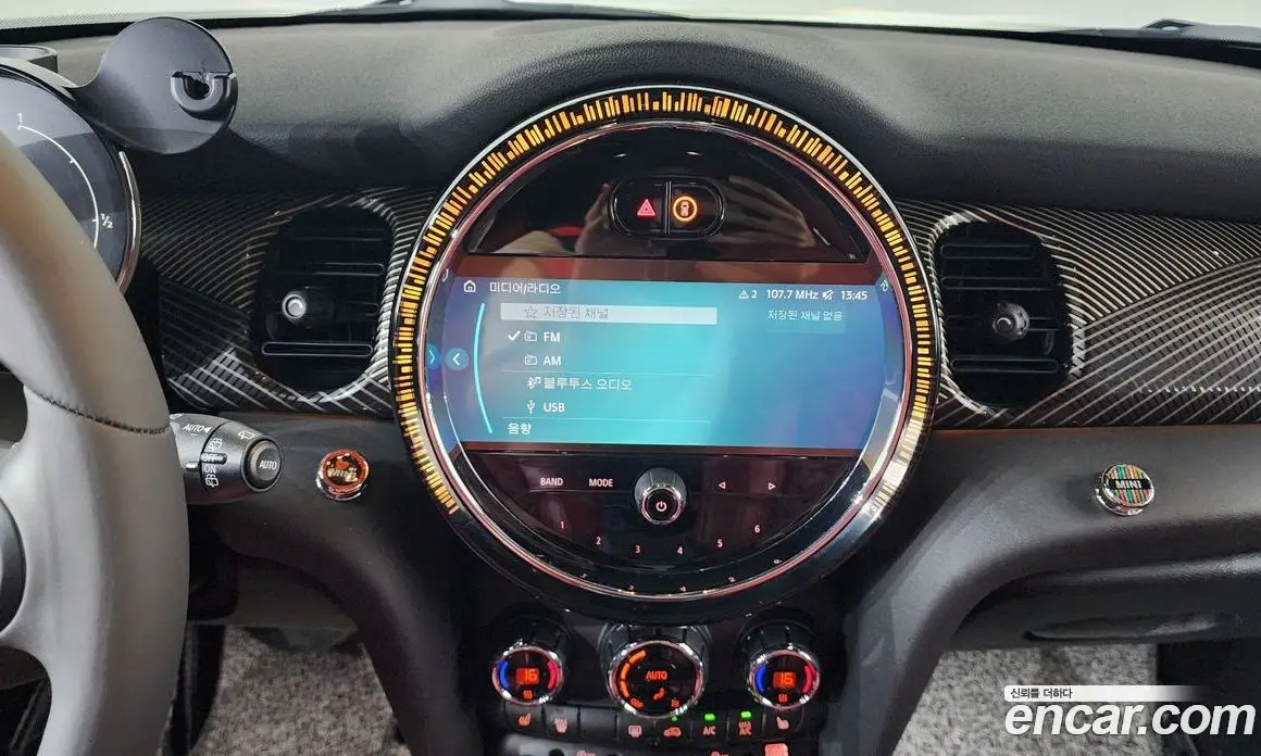 Mini Cooper 2022 1.5 автомат (гидро), фото 18 Mini Cooper 2022 1.5 автомат (гидро), фото 18