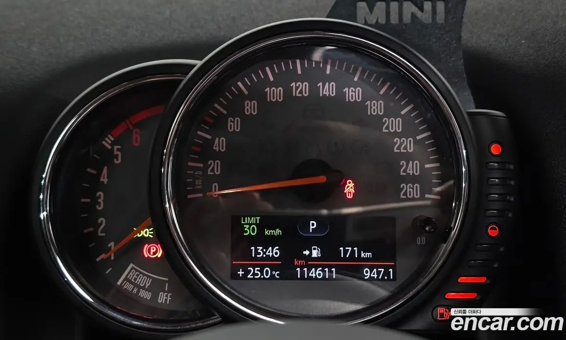 Mini Countryman 2018 2.0 автомат (гидро), фото 11