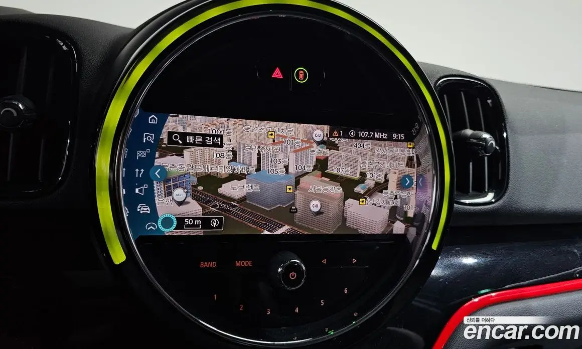 Mini Countryman 2021 2.0 автомат (гидро), фото 19