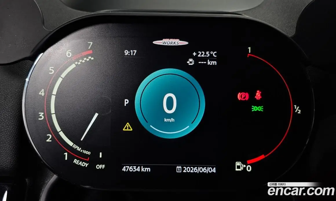 Mini Countryman 2021 2.0 автомат (гидро), фото 10