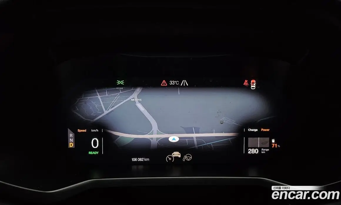 Polestar Polestar 2 2022 0.2 автомат (гидро), фото 8
