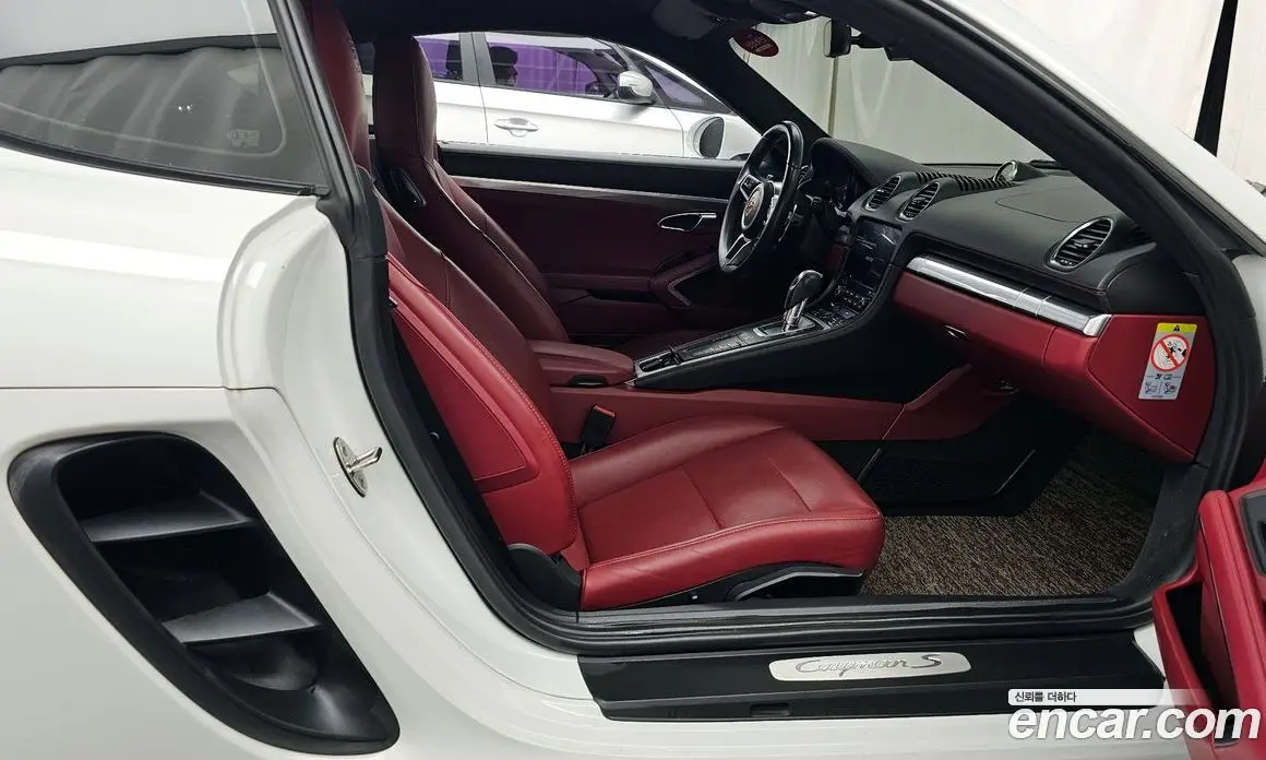 Porsche 718 2020 2.5 автомат (гидро), фото 17 Porsche 718 2020 2.5 автомат (гидро), фото 17