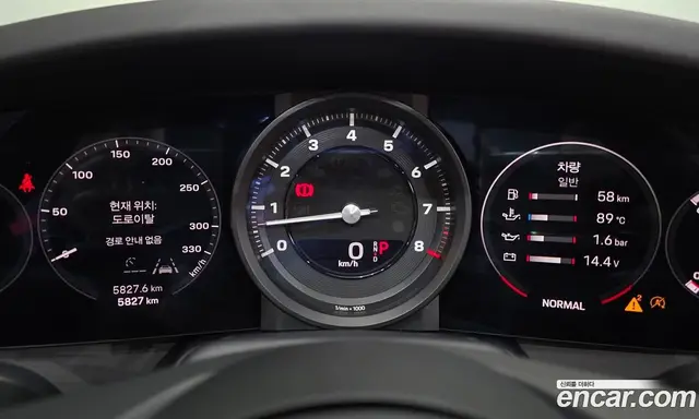 Porsche 911 2024 3.0 автомат (гидро), миниатюра 11 Porsche 911 2024 3.0 автомат (гидро), миниатюра 11