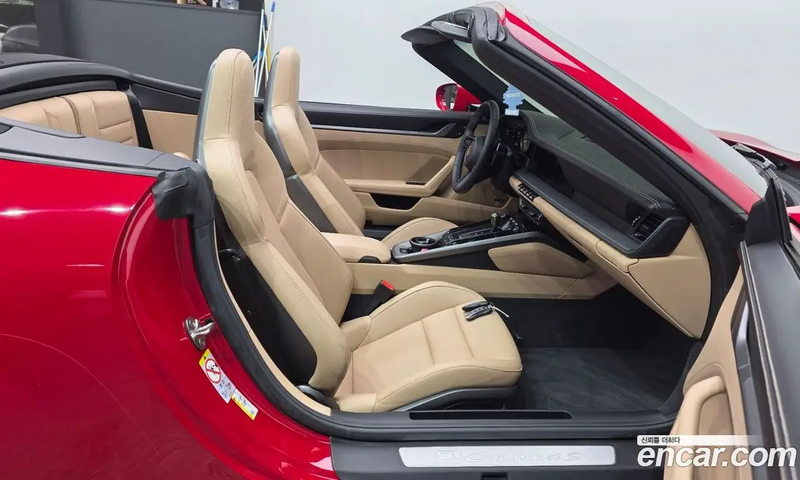 Porsche 911 2024 3.0 автомат (гидро), фото 17 Porsche 911 2024 3.0 автомат (гидро), фото 17