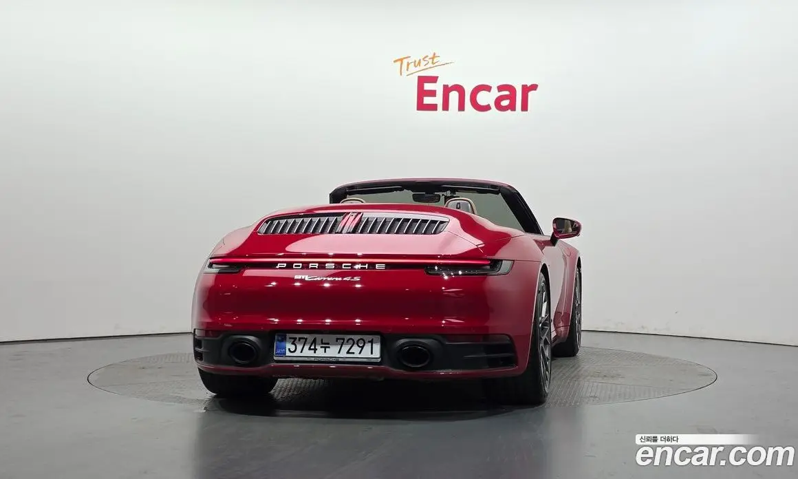 Porsche 911 2024 3.0 автомат (гидро), фото 4 Porsche 911 2024 3.0 автомат (гидро), фото 4