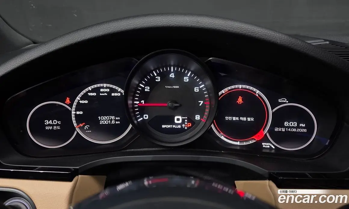 Porsche Cayenne 2019 3.0 автомат (гидро), фото 11