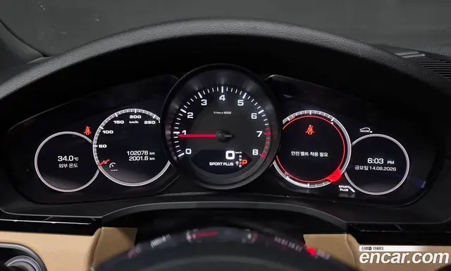 Porsche Cayenne 2019 3.0 автомат (гидро), миниатюра 11
