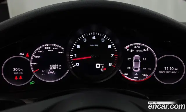 Porsche Panamera 2023 2.9 автомат (гидро), миниатюра 11 Porsche Panamera 2023 2.9 автомат (гидро), миниатюра 11