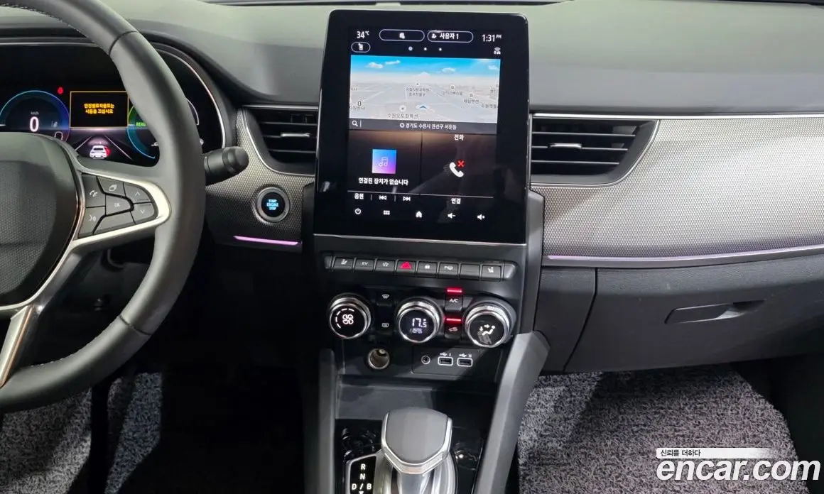 Renault (Samsung) Arkana 2024 1.6 автомат (гидро), фото 14 Renault (Samsung) Arkana 2024 1.6 автомат (гидро), фото 14