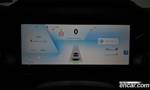 Renault (Samsung) Grand Koleos 2025 1.5 автомат (гидро), миниатюра 10
