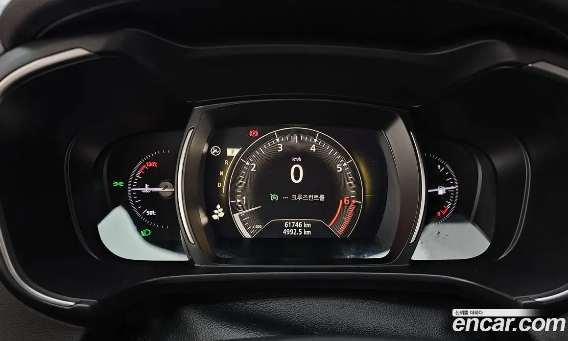 Renault (Samsung) QM6 2021 2.0 автомат (гидро), фото 10 Renault (Samsung) QM6 2021 2.0 автомат (гидро), фото 10