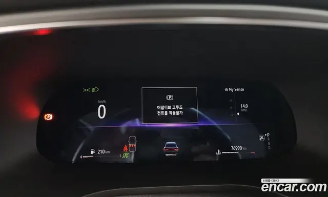 Renault (Samsung) XM3 2020 1.3 автомат (гидро), миниатюра 11 Renault (Samsung) XM3 2020 1.3 автомат (гидро), миниатюра 11