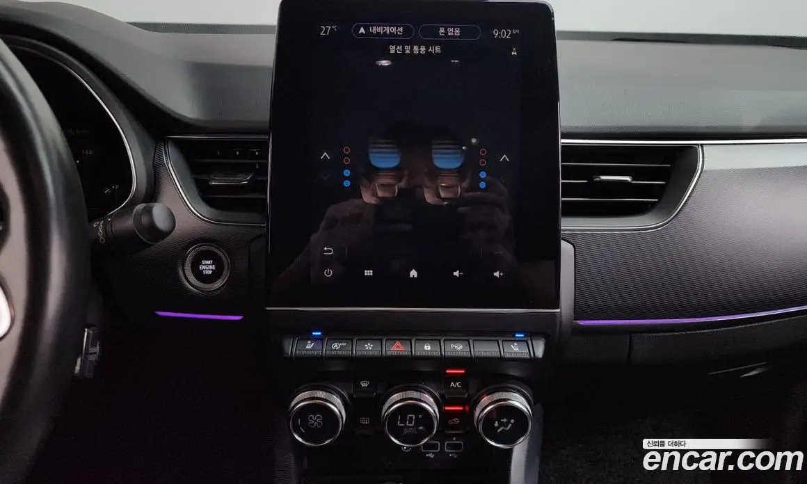 Renault (Samsung) XM3 2020 1.3 автомат (гидро), фото 18 Renault (Samsung) XM3 2020 1.3 автомат (гидро), фото 18