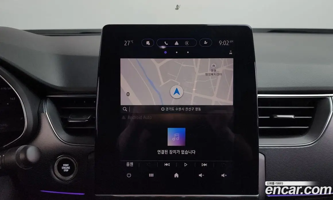 Renault (Samsung) XM3 2020 1.3 автомат (гидро), фото 19 Renault (Samsung) XM3 2020 1.3 автомат (гидро), фото 19