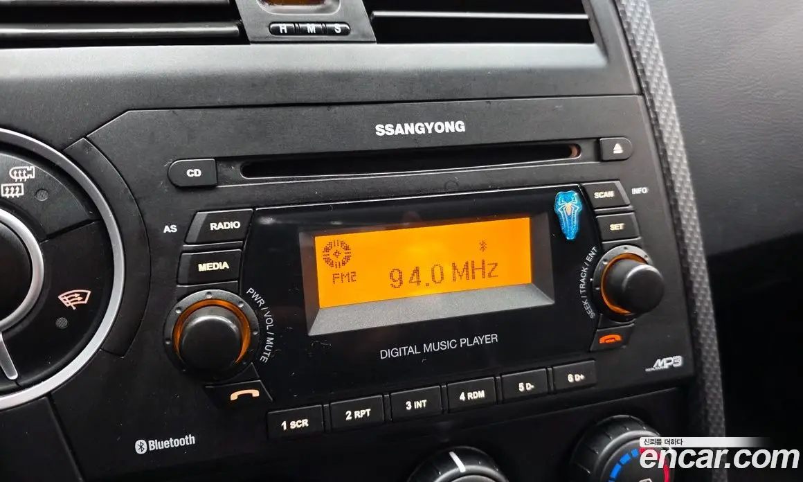 SsangYong Korando 2015 2.0 автомат (гидро), фото 16 SsangYong Korando 2015 2.0 автомат (гидро), фото 16