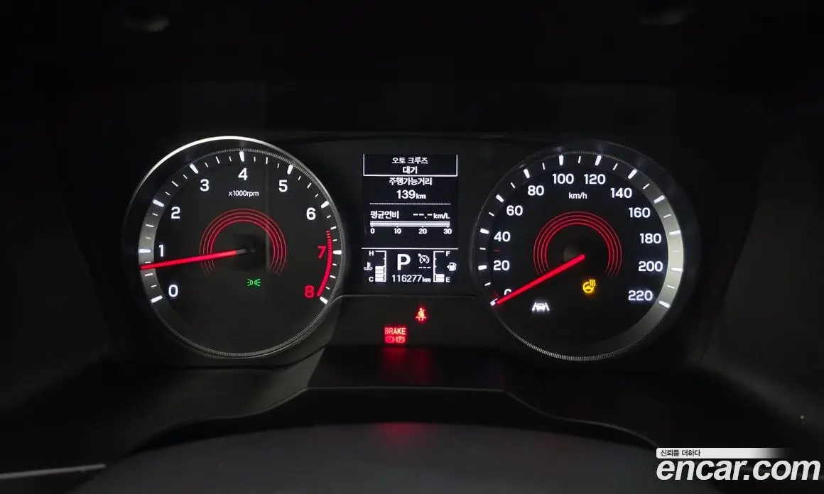 SsangYong Korando 2020 1.5 автомат (гидро), фото 11 SsangYong Korando 2020 1.5 автомат (гидро), фото 11
