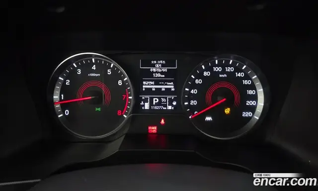 SsangYong Korando 2020 1.5 автомат (гидро), миниатюра 11 SsangYong Korando 2020 1.5 автомат (гидро), миниатюра 11