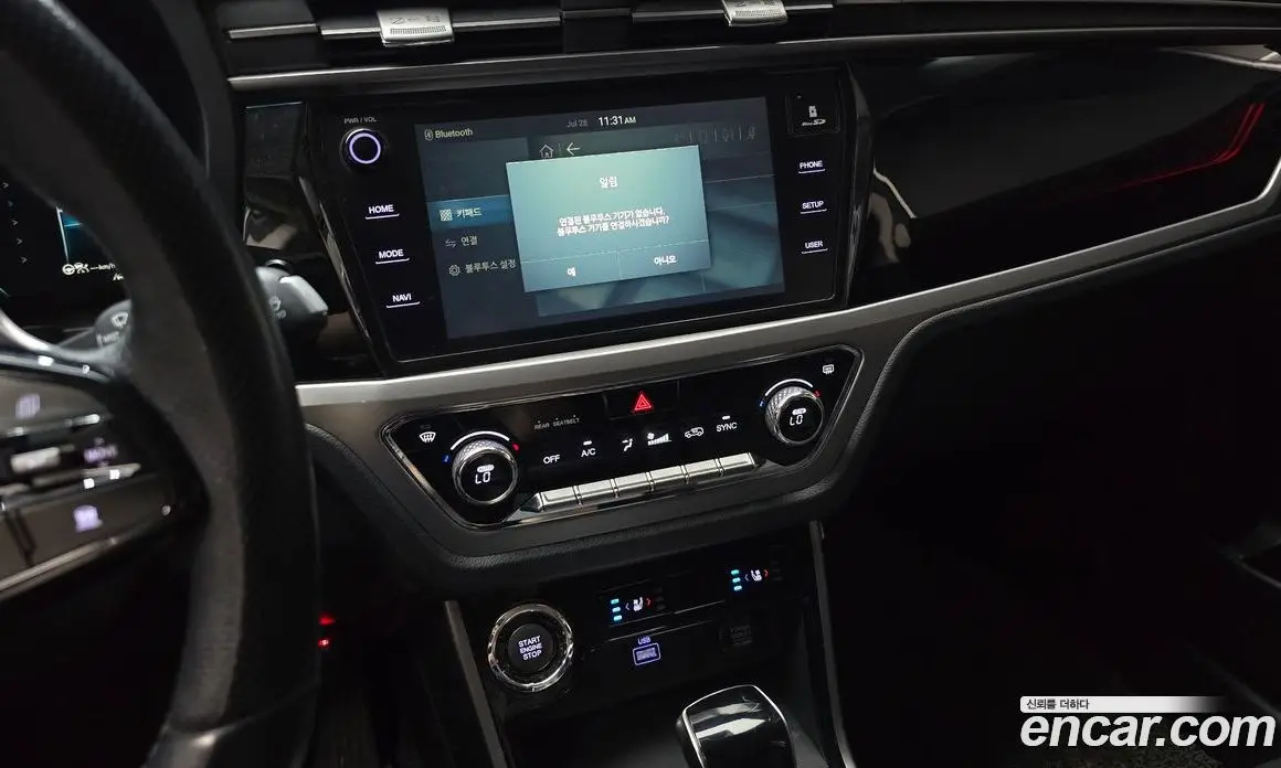 SsangYong Korando 2020 1.5 автомат (гидро), фото 19