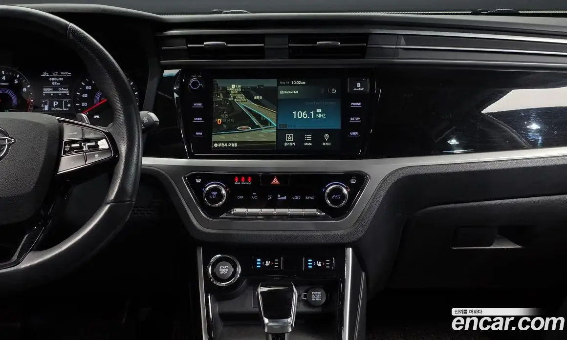 SsangYong Korando 2021 1.5 автомат (гидро), фото 18