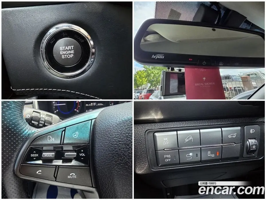 SsangYong Rexton 2020 2.2 автомат (гидро), фото 14 SsangYong Rexton 2020 2.2 автомат (гидро), фото 14