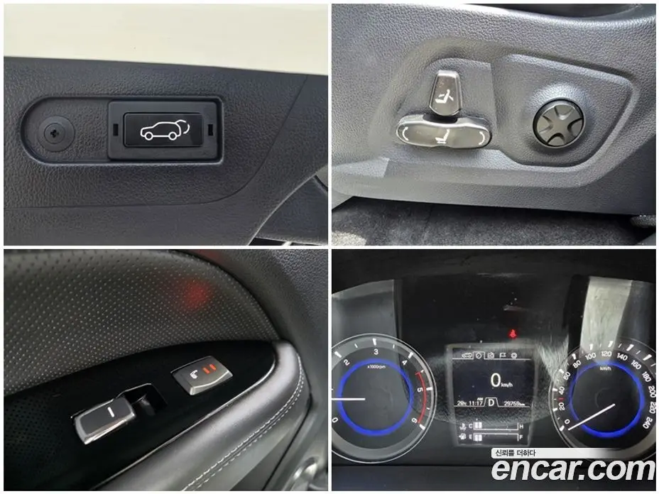 SsangYong Rexton 2020 2.2 автомат (гидро), фото 15 SsangYong Rexton 2020 2.2 автомат (гидро), фото 15