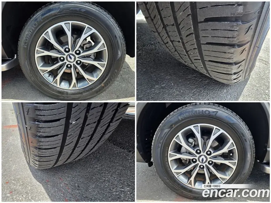 SsangYong Rexton 2020 2.2 автомат (гидро), фото 17 SsangYong Rexton 2020 2.2 автомат (гидро), фото 17