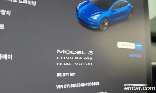 Tesla Model 3 2022 0.2 автомат (гидро), миниатюра 11