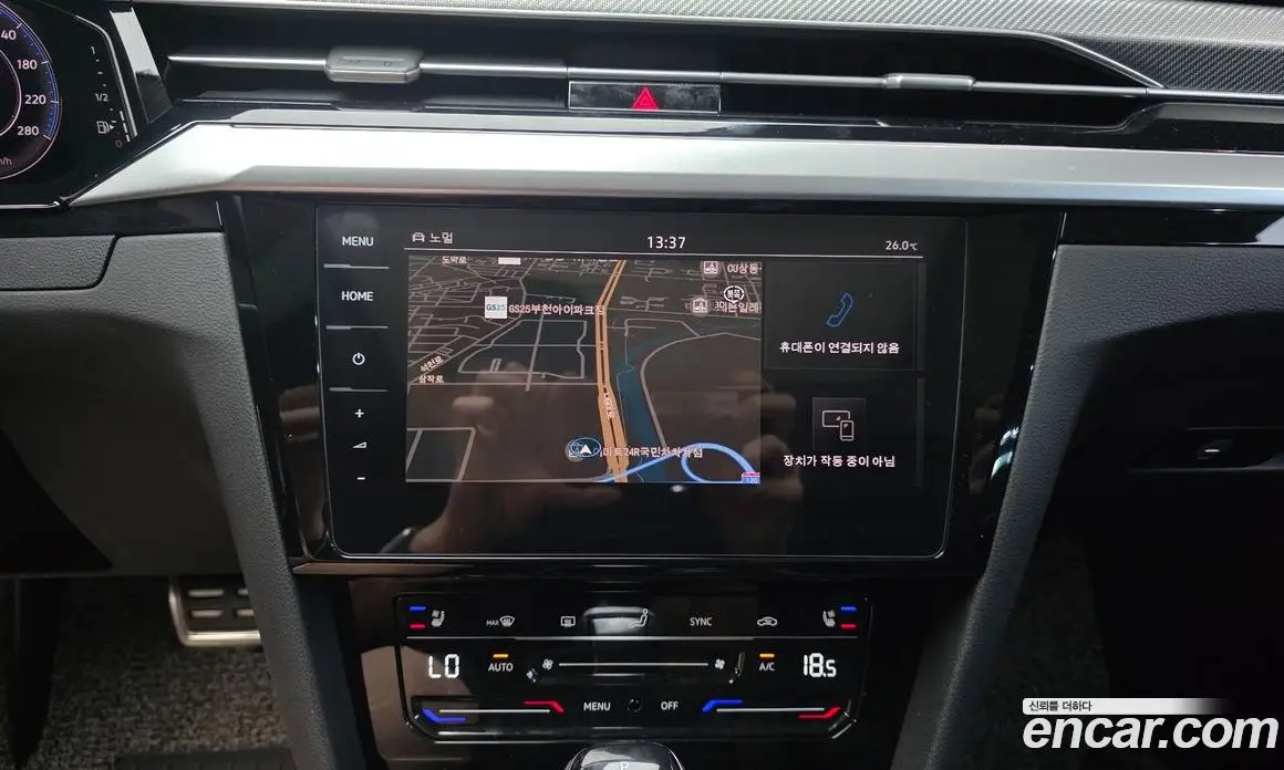 Volkswagen Arteon 2022 2.0 автомат (гидро), фото 19 Volkswagen Arteon 2022 2.0 автомат (гидро), фото 19