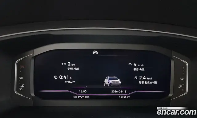 Volkswagen Tiguan 2022 2.0 автомат (гидро), миниатюра 11 Volkswagen Tiguan 2022 2.0 автомат (гидро), миниатюра 11