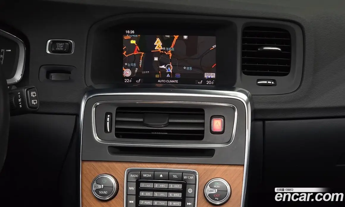 Volvo V60 2018 2.0 автомат (гидро), фото 19 Volvo V60 2018 2.0 автомат (гидро), фото 19