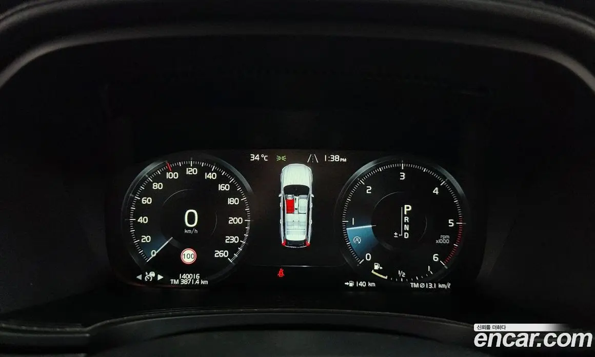 Volvo V90 2018 2.0 автомат (гидро), фото 10 Volvo V90 2018 2.0 автомат (гидро), фото 10