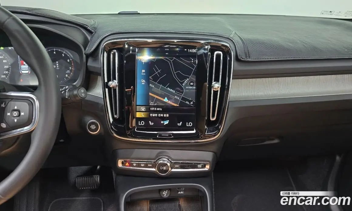 Volvo XC40 2022 2.0 автомат (гидро), фото 18 Volvo XC40 2022 2.0 автомат (гидро), фото 18