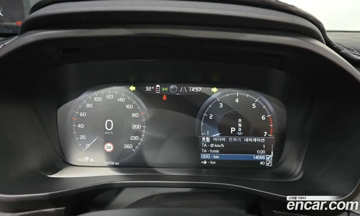 Volvo XC40 2022 2.0 автомат (гидро), фото 10 Volvo XC40 2022 2.0 автомат (гидро), фото 10