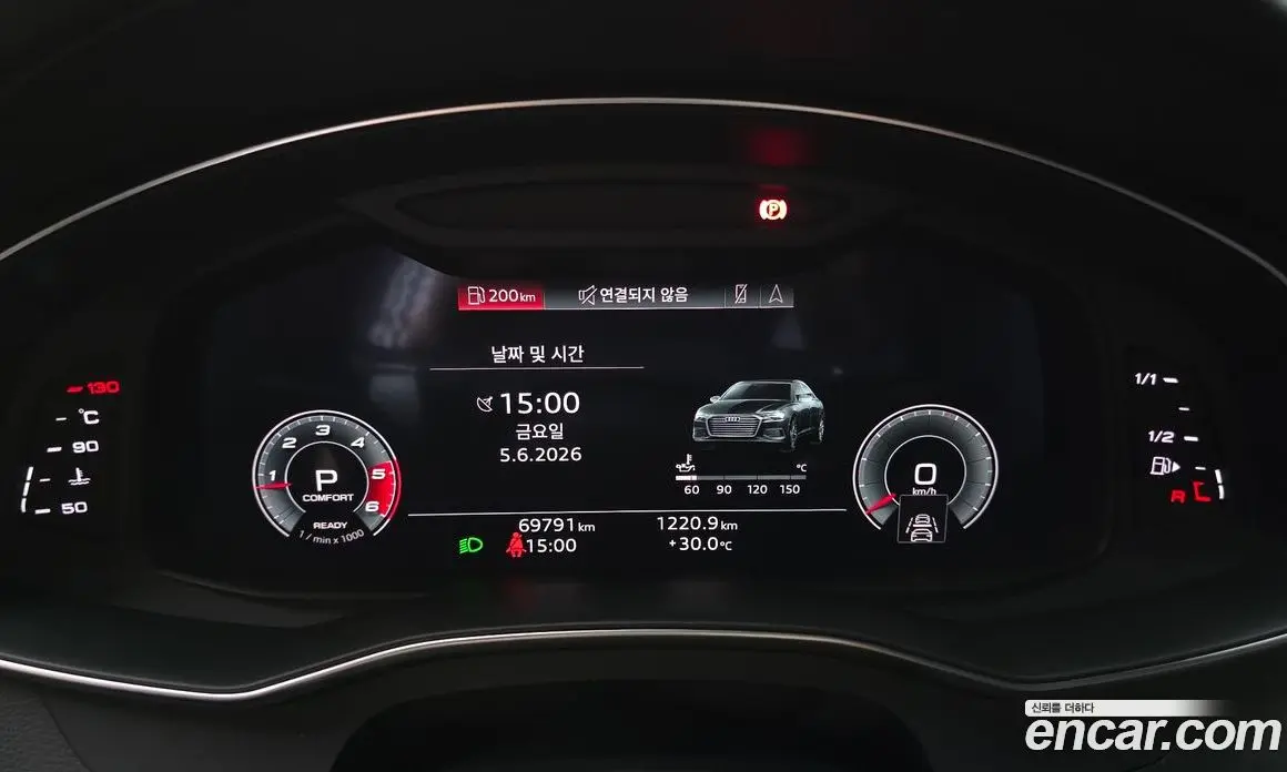 Audi A6 2021 3.0 автомат (гидро), фото 11 Audi A6 2021 3.0 автомат (гидро), фото 11