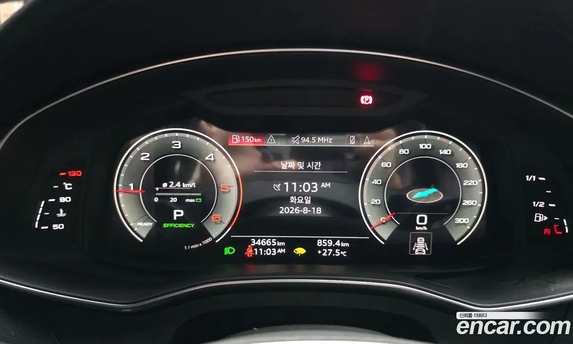 Audi A6 2021 2.0 автомат (гидро), фото 11
